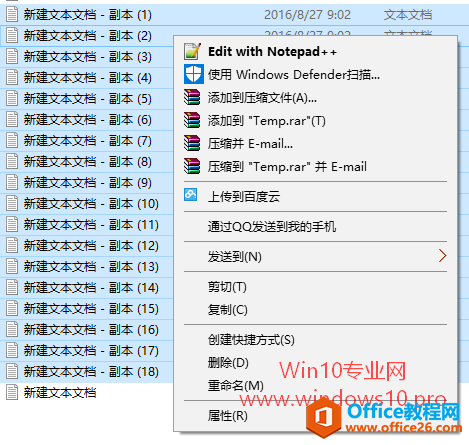 Win10 ѡļҼ˵ȱʧ/ӡ/༭ѡҵ