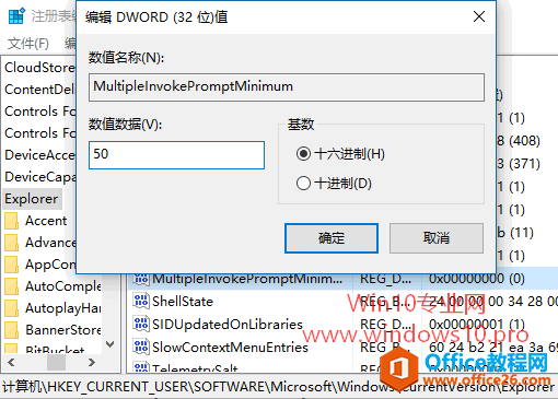 Win10ѡļҼ˵ȱʧ/ӡ/༭ѡһأ