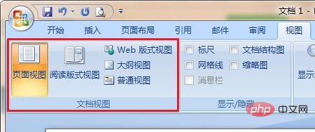 word ͼλָ