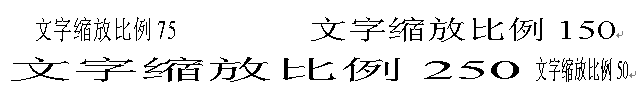 WordŽ̳ 2 1 ζַиʽ