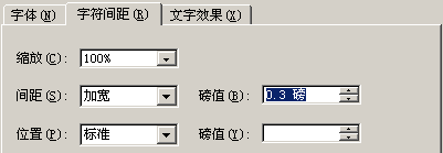 WordŽ̳ 2 1 ζַиʽ