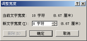 WordŽ̳ 2 1 ζַиʽ