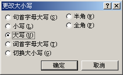 WordŽ̳ 2 1 ζַиʽ