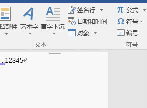 ЩWordСɣСWord