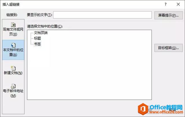 wordǩ