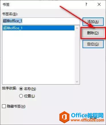 wordǩ