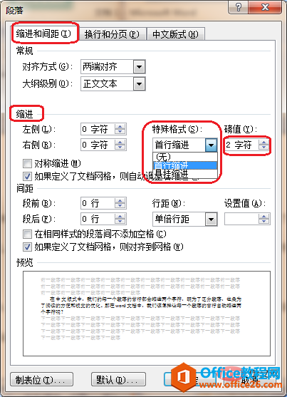 Word 2ַ