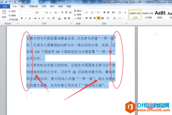 word ֶԲδ