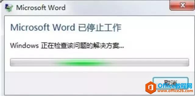 Щ˼Word⣬ȫˣ