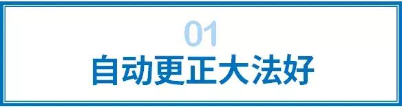ܴУWord 뻯ѧʽȷʽ