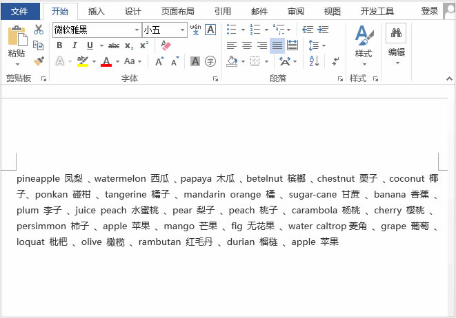 wordɡ⼸wordŰСɣЧʲߣ