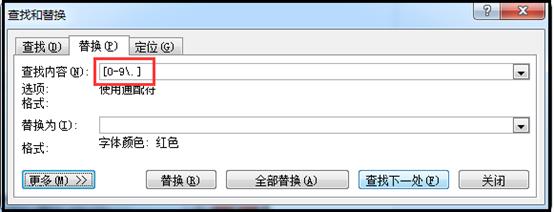wordɡ޸wordĵֵɫ