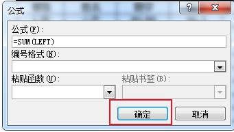 wordɡWordͼ似