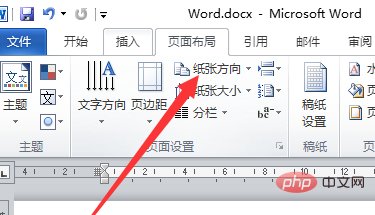 wordֽŷ