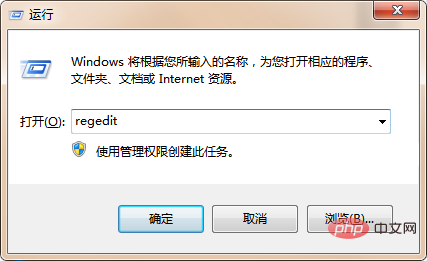 word 2010ͻȻ޷δ