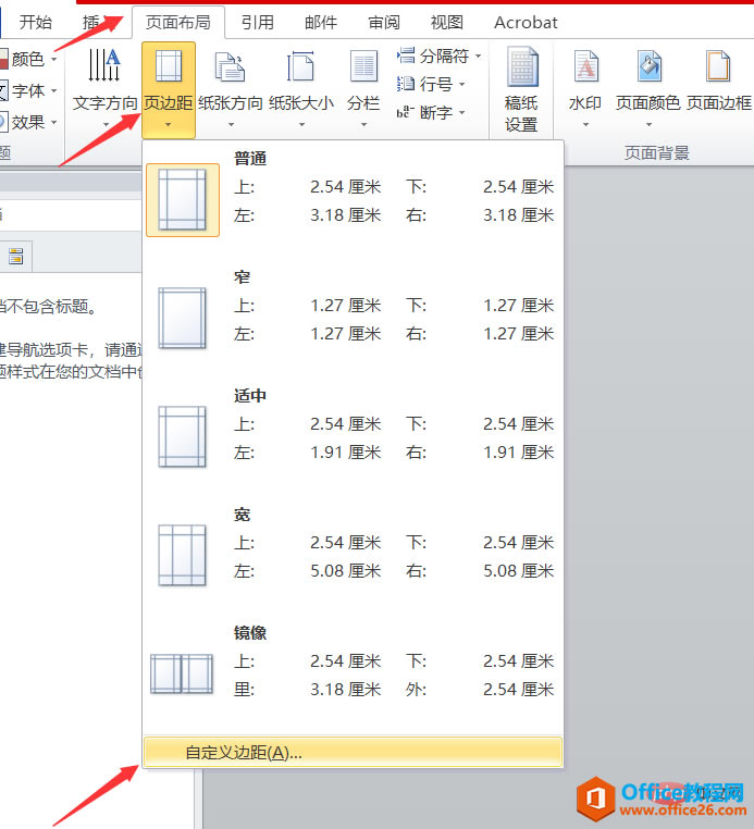 1564040424(1).png