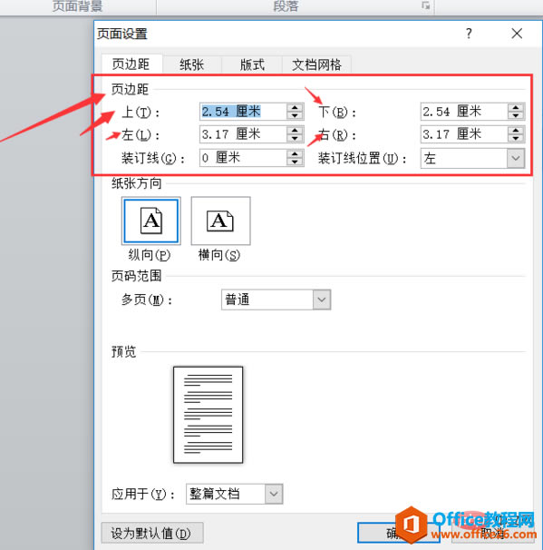 1564040440(1).png