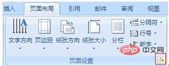 word¾Ū word¾