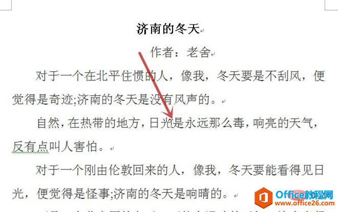 1564471256(1).png