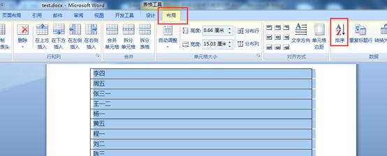wordɡٽword򼰹淶