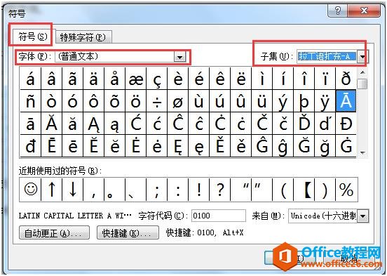 wordɡWordеƴδ