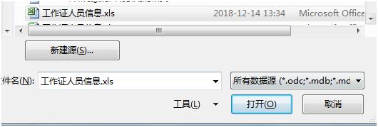 wordʹüɡWordʼϲ֤
