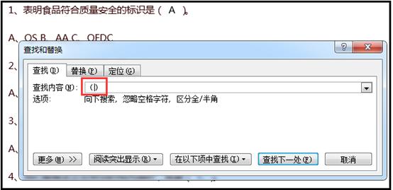 wordɡwordش