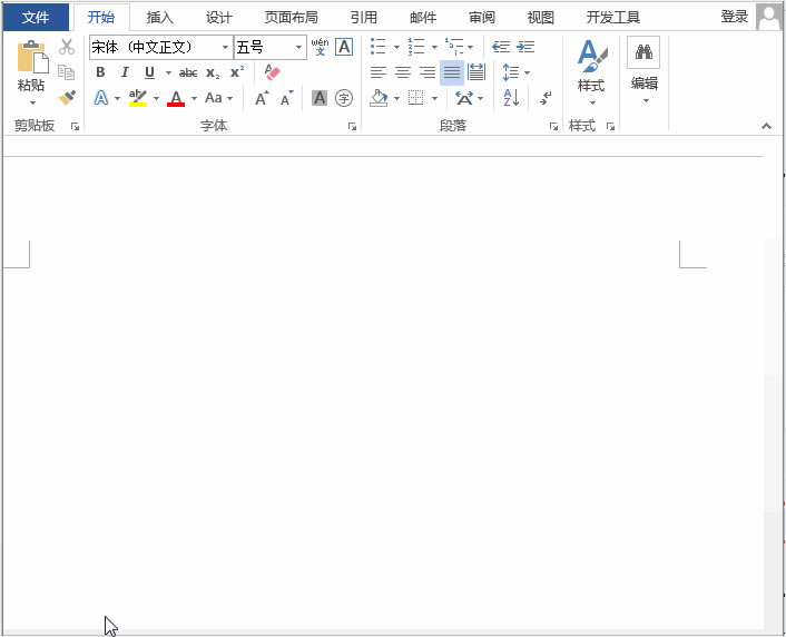 wordɡwordȷ뱳ͼƬʹ֮ƽA4