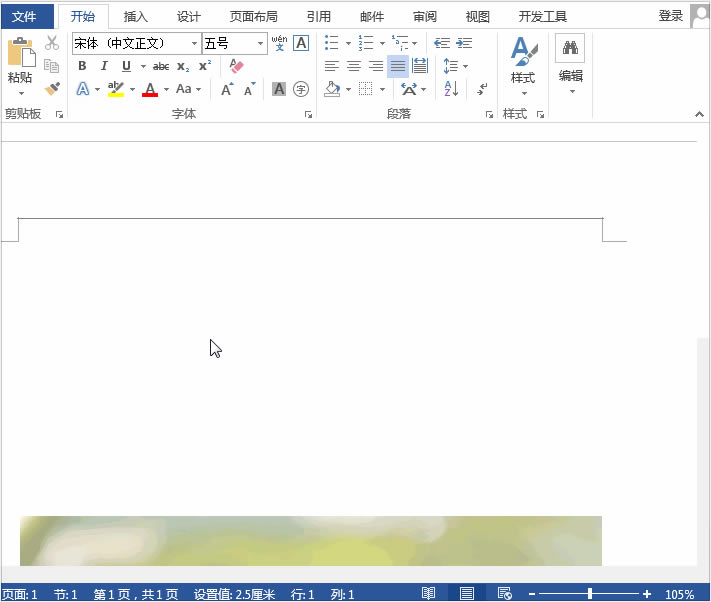wordɡwordȷ뱳ͼƬʹ֮ƽA4