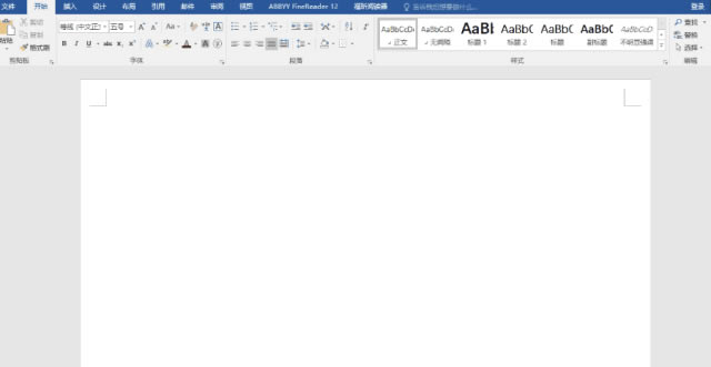 ְֽ word һݾʵõĸ˼office 2016Ϊ