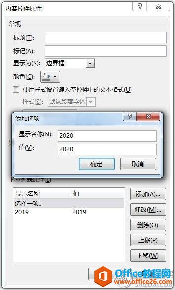 Ϊ߹Чʣ10Wordʹü