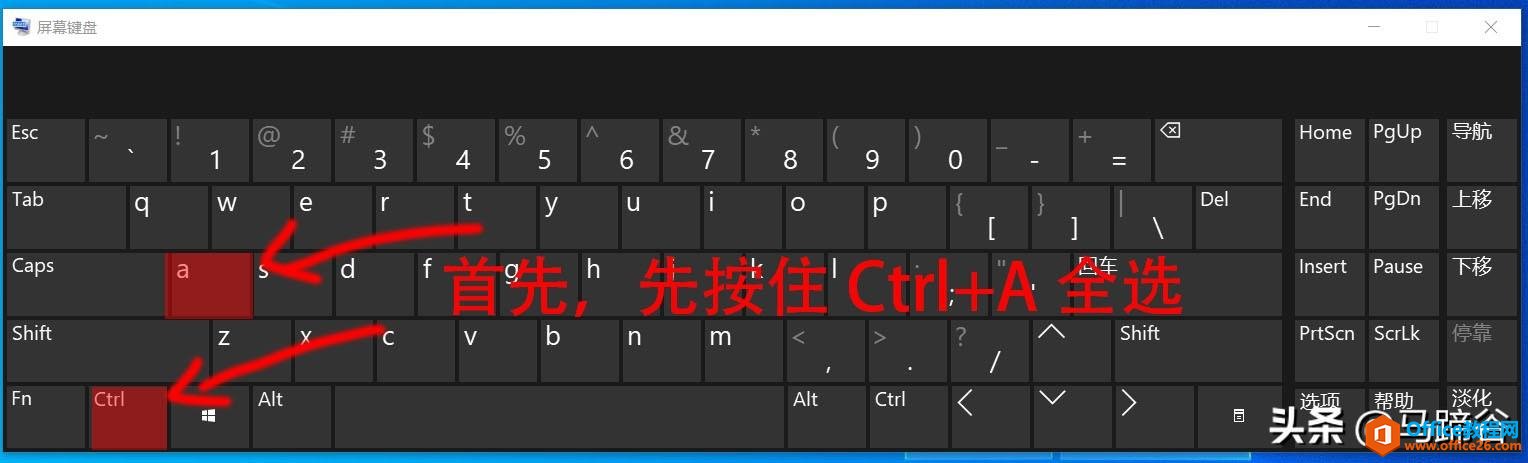 Wordɾӣƪ½̻㣡鿴
