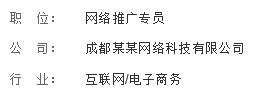 word 排版对齐技巧,你我都应该掌握!_本站