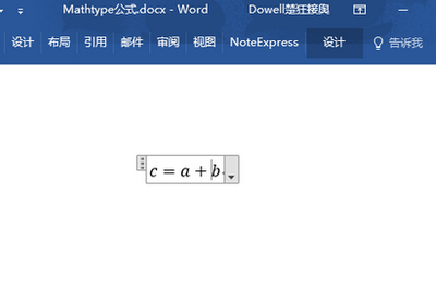ʽճword
