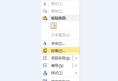 ʹwordйʽֶ