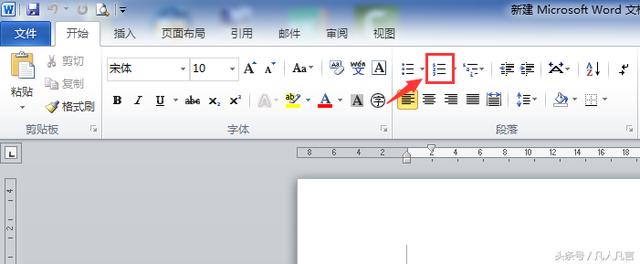 ʶwordгõͼ