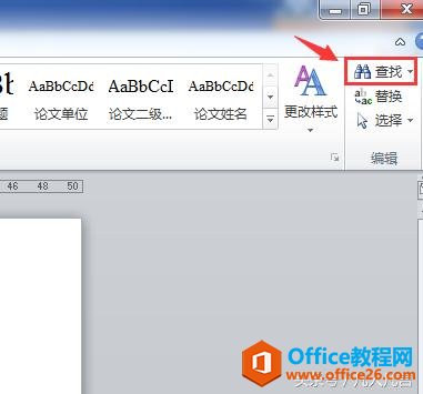 ʶwordгõͼ