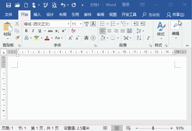wordͼ֪Ӧ