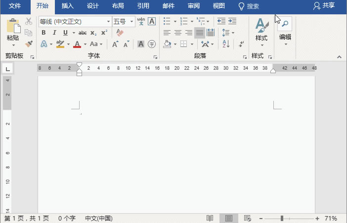 word ݼãF4ѸͳһͼƬС