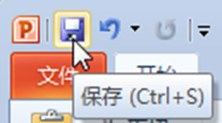 word ĵĻ˵_վ