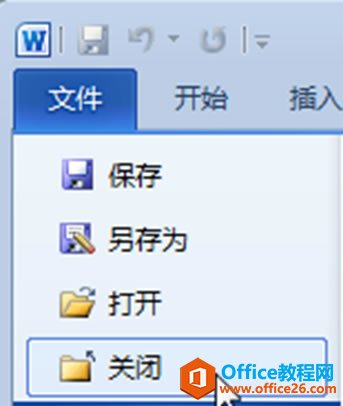 word ĵĻ˵_վ