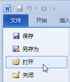 word ĵĻ˵_վ