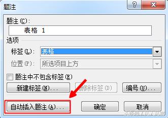 θwordע