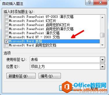 Wordע