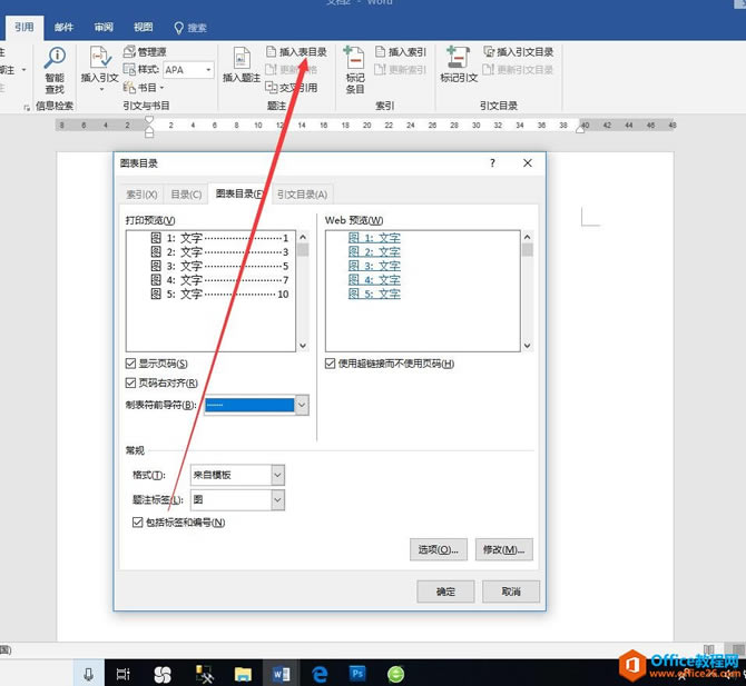 wordעʹ÷