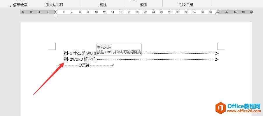 wordעʹ÷