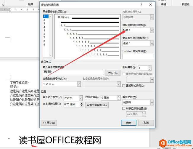 wordעʹ÷
