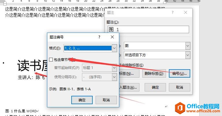 wordעʹ÷