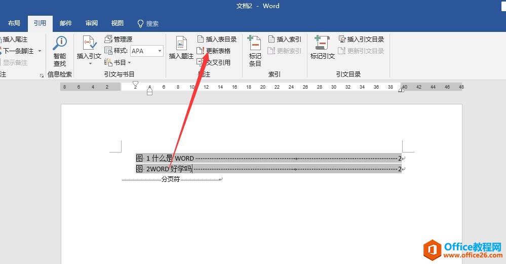 wordעʹ÷
