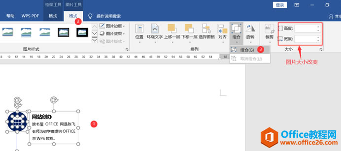 wordʱ